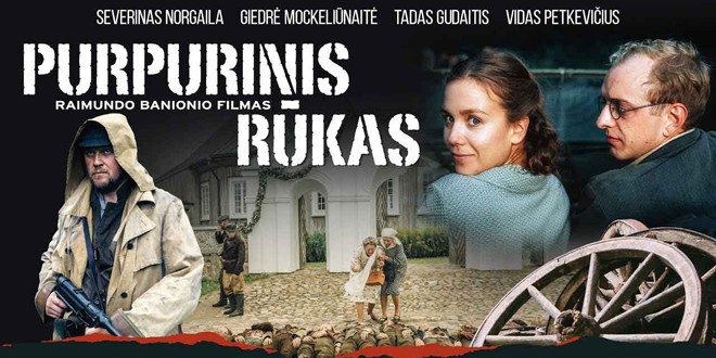 Filmas “Purpurinis rūkas”